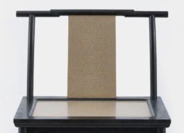  Collectible, the fair for 21st century design.